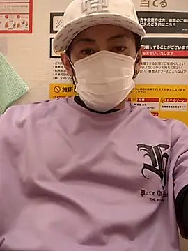 RYOTA8888888888 online show from 10.23.25