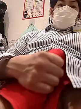 RYOTA8888888888 online show from 10.31.25