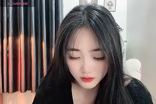 Snapshot of _Aimy_ chatting on 12.16.24 Aimy online show from 12.16.24