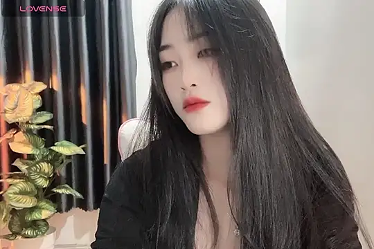 Snapshot of _Aimy_ chatting on 12.16.24 Aimy online show from 12.16.24