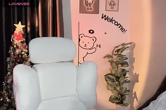Snapshot of _Aimy_ chatting on 12.23.24 Aimy online show from 12.23.24