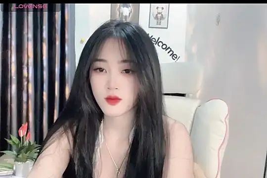Snapshot of _Aimy_ chatting on 02.16.25 Aimy online show from 02.16.25