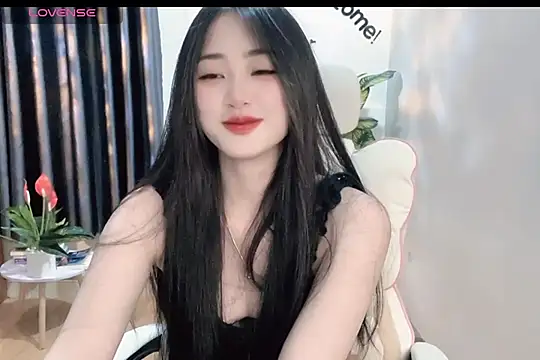 Snapshot of _Aimy_ chatting on 02.21.25 Aimy online show from 02.21.25