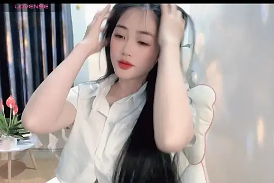 Snapshot of _Aimy_ chatting on 02.25.25 Aimy online show from 02.25.25