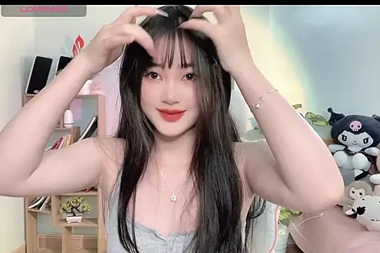 Snapshot of _Aimy_ chatting on 03.20.25 Aimy online show from 03.20.25
