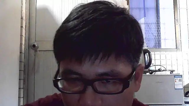 findagirlfriend online show from 03.12.25