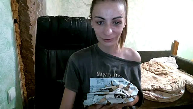 Snapshot of DennisXCaroll chatting on 02.14.26 DennisXCaroll online show from 02.14.26