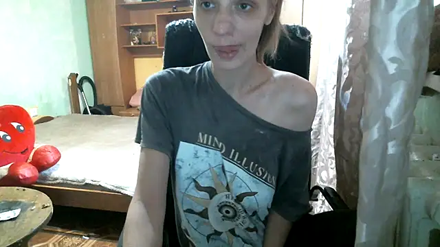 Snapshot of DennisXCaroll chatting on 02.28.26 DennisXCaroll online show from 02.28.26