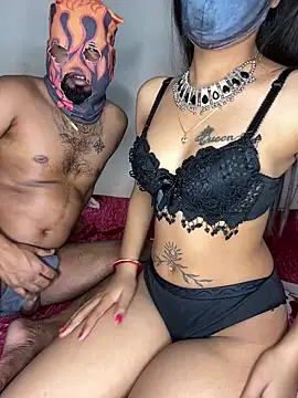 Suhu love online show from 01.25.25