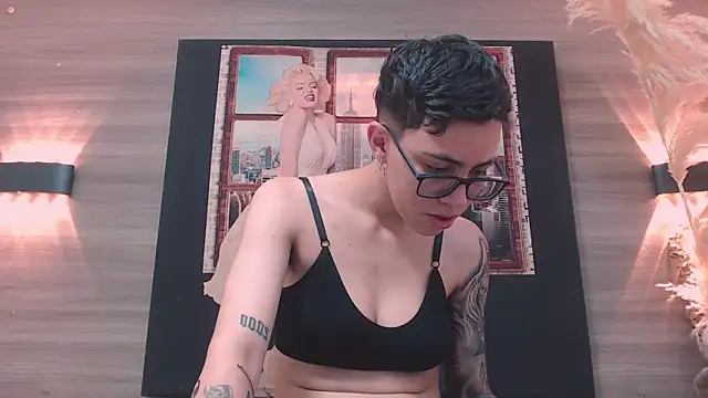 Cutie Shy  online show from 12.16.25