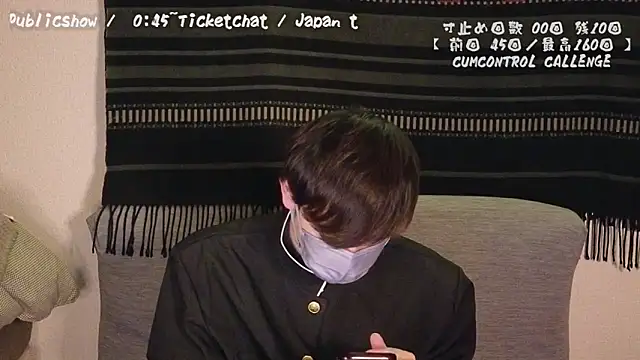 Snapshot of poketkuma chatting on 12.12.24 poketkuma online show from 12.12.24