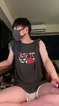 Snapshot of poketkuma chatting on 09.10.25 poketkuma online show from 09.10.25