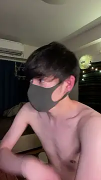 Snapshot of poketkuma chatting on 10.15.25 poketkuma online show from 10.15.25