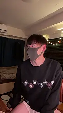 Snapshot of poketkuma chatting on 10.24.25 poketkuma online show from 10.24.25