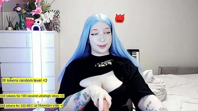 aya katana online show from 11.25.25