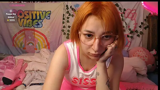 lanalovauwu online show from 06.02.26