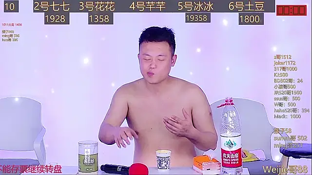 Snapshot of NEW-girl520 chatting on 02.15.25 NEW-girl520 online show from 02.15.25