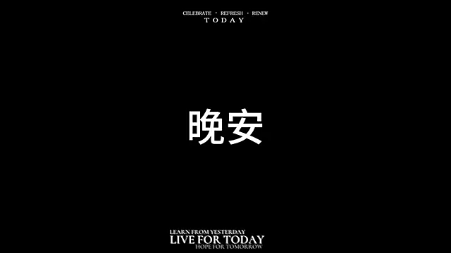 Snapshot of NEW-girl520 chatting on 03.08.25 NEW-girl520 online show from 03.08.25