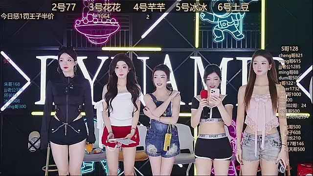 Snapshot of NEW-girl520 chatting on 03.15.25 NEW-girl520 online show from 03.15.25