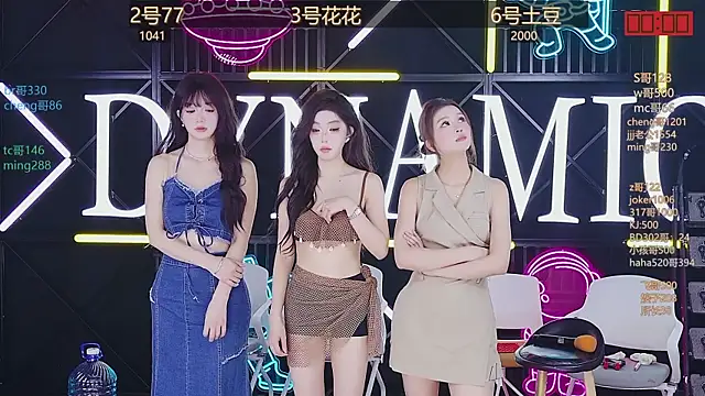 Snapshot of NEW-girl520 chatting on 03.21.25 NEW-girl520 online show from 03.21.25