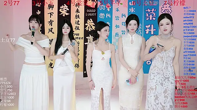 Snapshot of NEW-girl520 chatting on 09.23.25 NEW-girl520 online show from 09.23.25