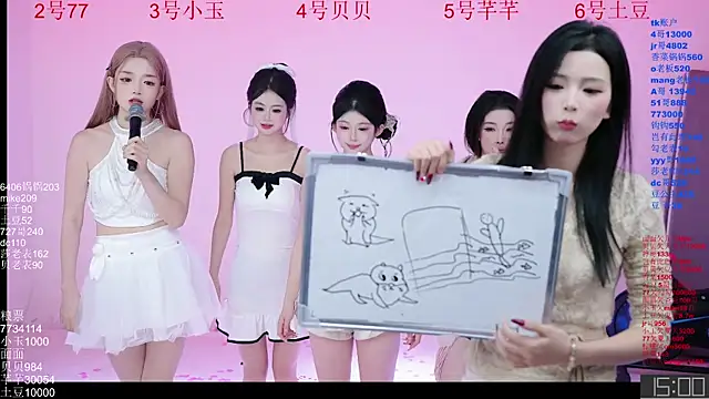 Snapshot of NEW-girl520 chatting on 11.09.25 NEW-girl520 online show from 11.09.25