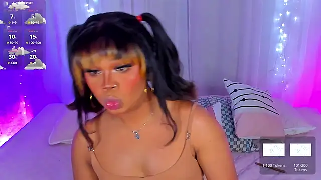 CuteRomi online show from 12.16.24