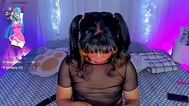 CuteRomi online show from 01.11.25