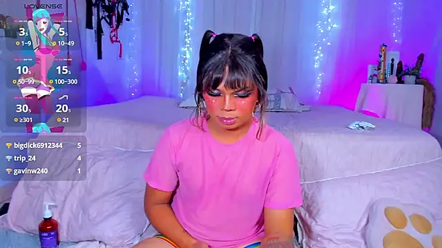 CuteRomi online show from 01.16.25