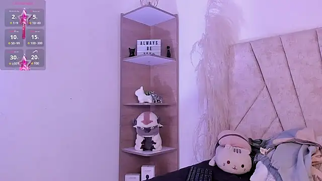 Snapshot of Kaela18 chatting on 12.02.24 Kaela18 online show from 12.02.24