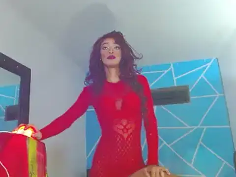 aranza ts online show from 02.21.26