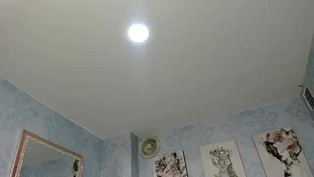 Isa little4u online show from 01.31.25