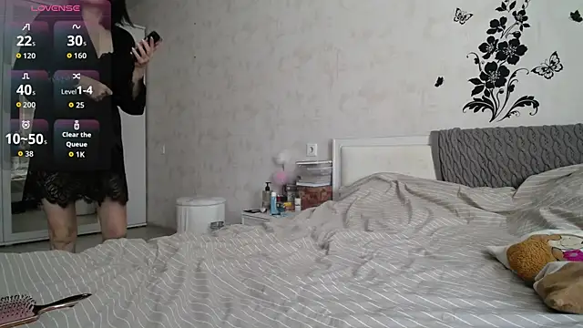 Devil Goddess online show from 04.16.26