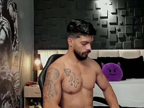 Snapshot of DannSaenz chatting on 01.31.25 DannSaenz online show from 01.31.25