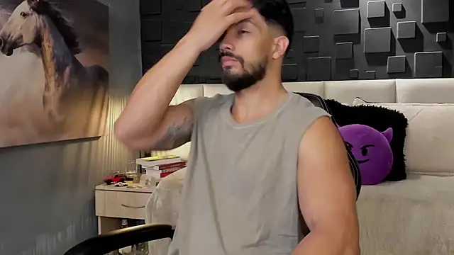 Snapshot of DannSaenz chatting on 02.06.25 DannSaenz online show from 02.06.25