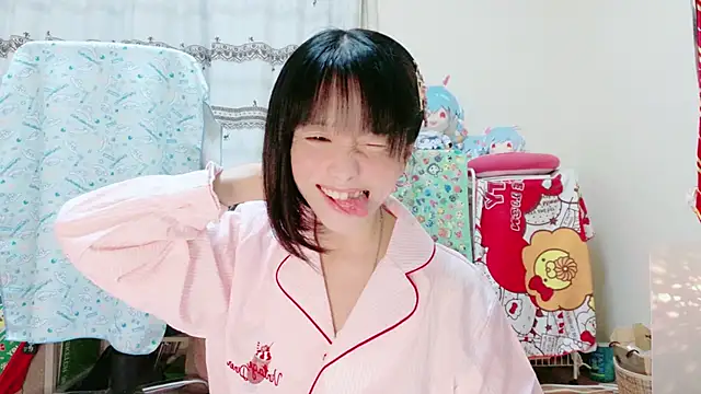 Snapshot of renapiyon8182 chatting on 01.03.25 renapiyon8182 online show from 01.03.25