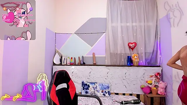 Snapshot of Lina10 chatting on 10.05.25 Lina10 online show from 10.05.25