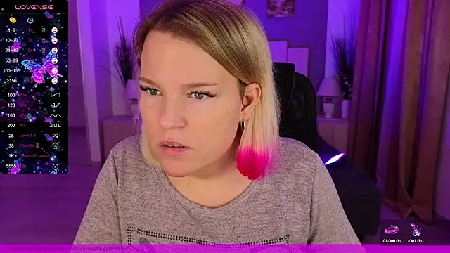 EVAshinyGIRL online show from 12.25.24