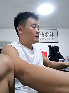 kisstoyousoon2024 online show from 09.29.25