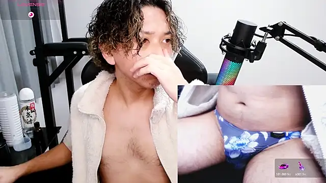 Shizukuu online show from 01.26.25