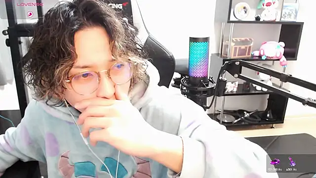 Shizukuu online show from 03.21.25