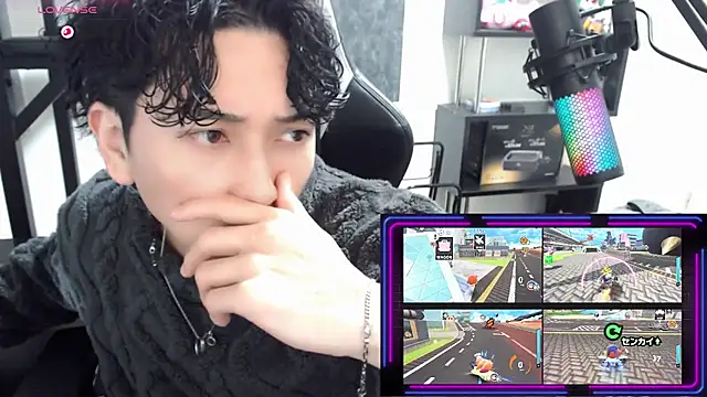 Shizukuu online show from 11.28.25