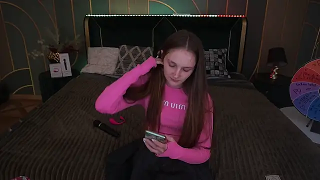 Snapshot of PamelaXX_ chatting on 11.08.25 PamelaXX online show from 11.08.25