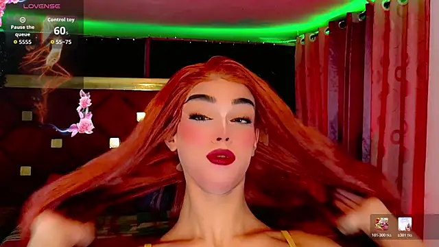 the-horus-girl online show from 03.19.26