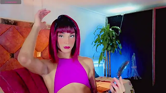 the-horus-girl online show from 05.26.26