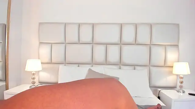 Snapshot of DojaAissha chatting on 01.29.25 DojaAissha online show from 01.29.25