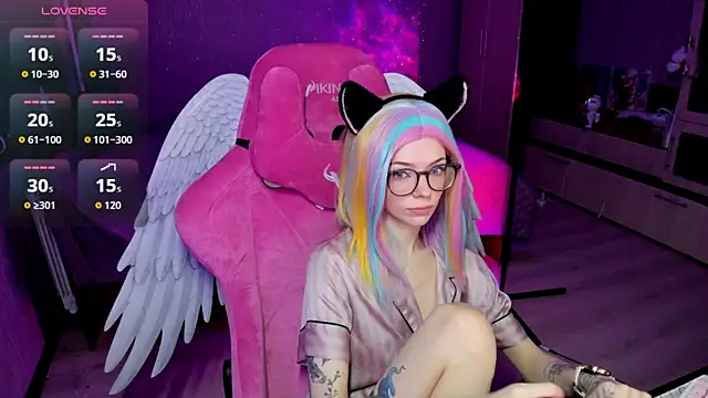 The love project online show from 11.14.25