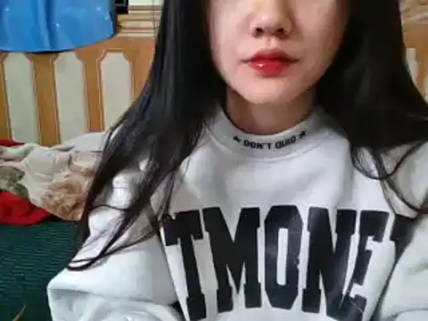 Yin-girl online show from 02.17.25