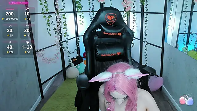 Snapshot of LilithLin chatting on 12.04.24 LilithLin online show from 12.04.24