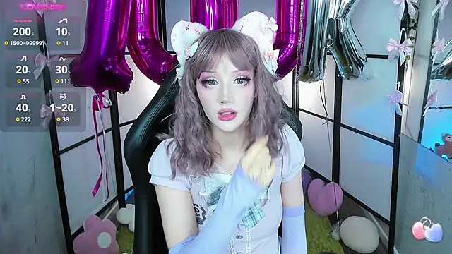 Snapshot of LilithLin chatting on 01.24.25 LilithLin online show from 01.24.25